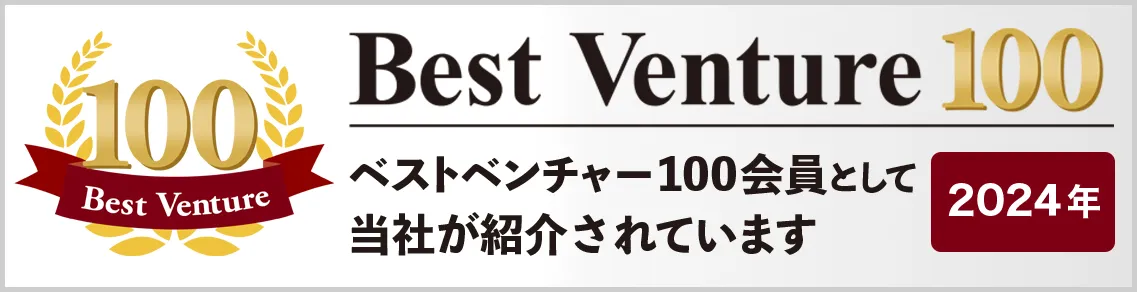 banner-best-venture